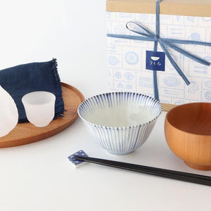 Sake Cup Guinomi Beige | Mino Ware