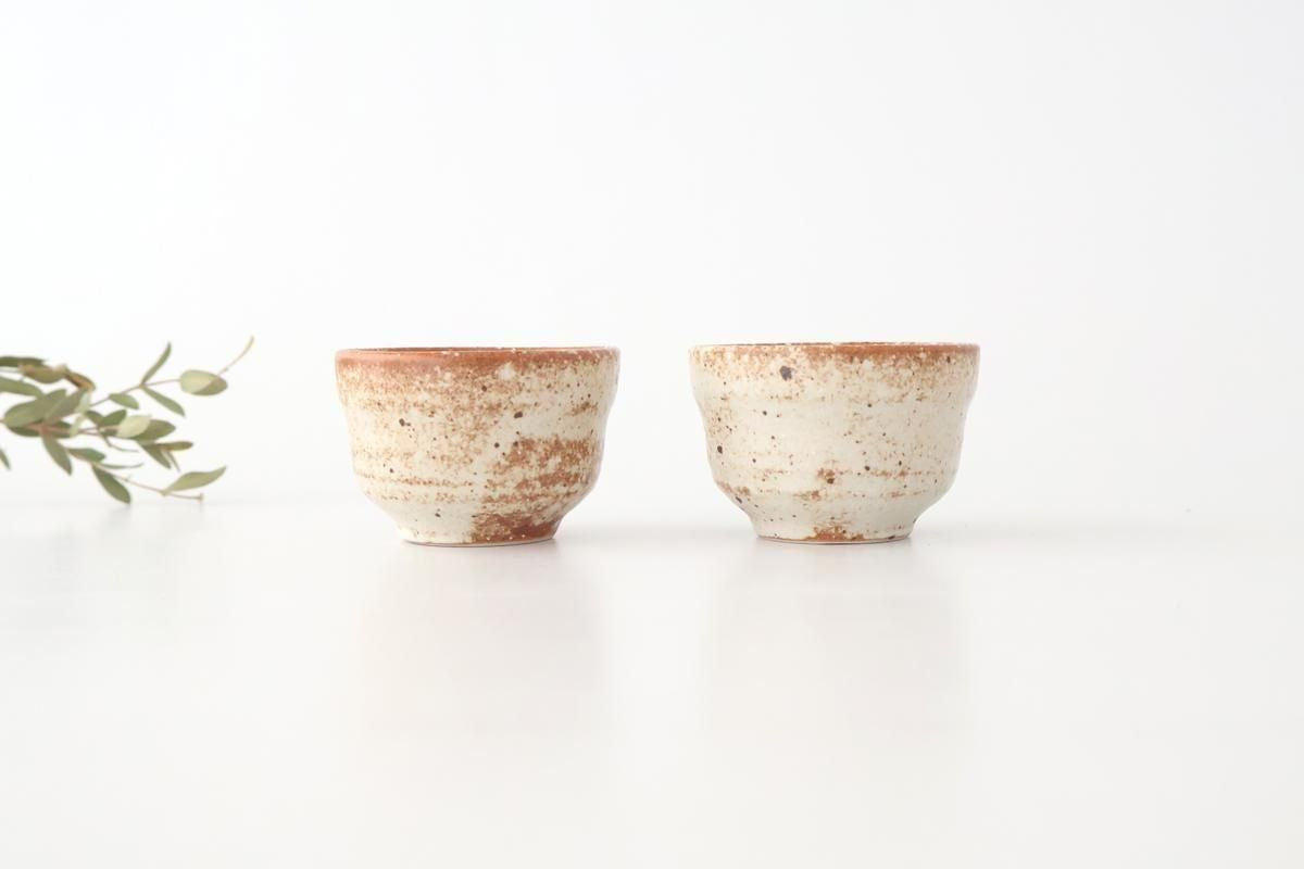 Sake Cup Guinomi Beige | Mino Ware