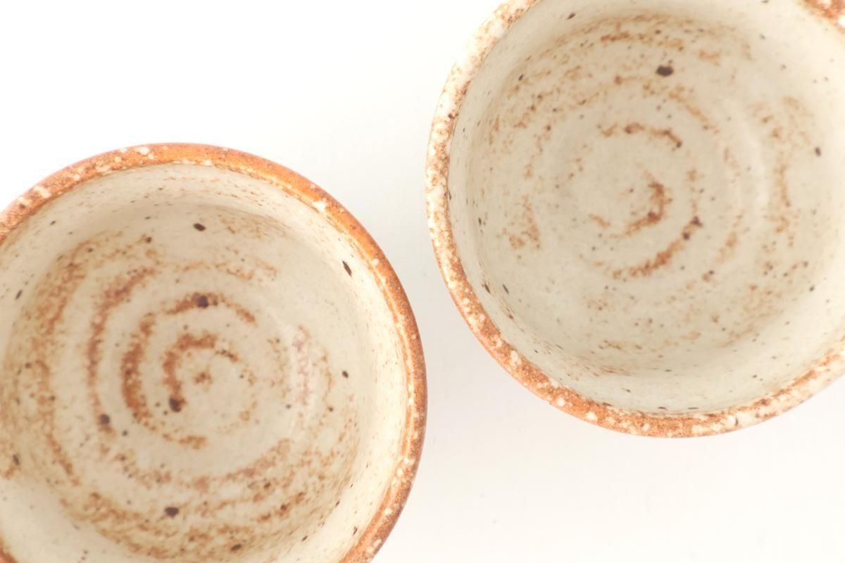 Sake Cup Guinomi Beige | Mino Ware