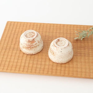 Sake Cup Guinomi Beige | Mino Ware