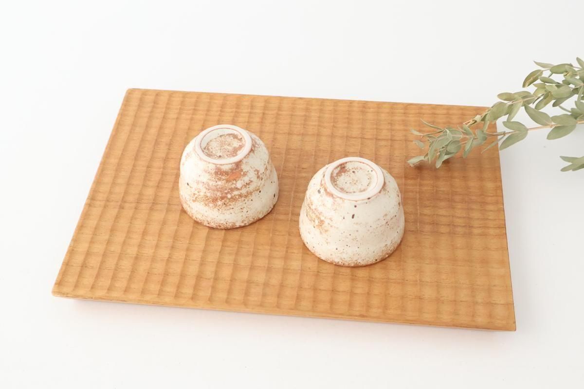 Sake Cup Guinomi Beige | Mino Ware