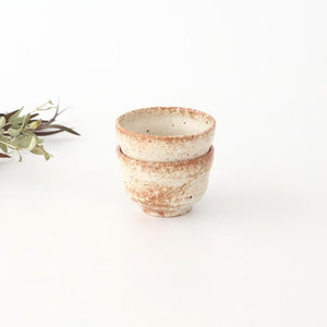 Sake Cup Guinomi Beige | Mino Ware