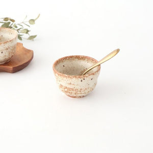 Sake Cup Guinomi Beige | Mino Ware