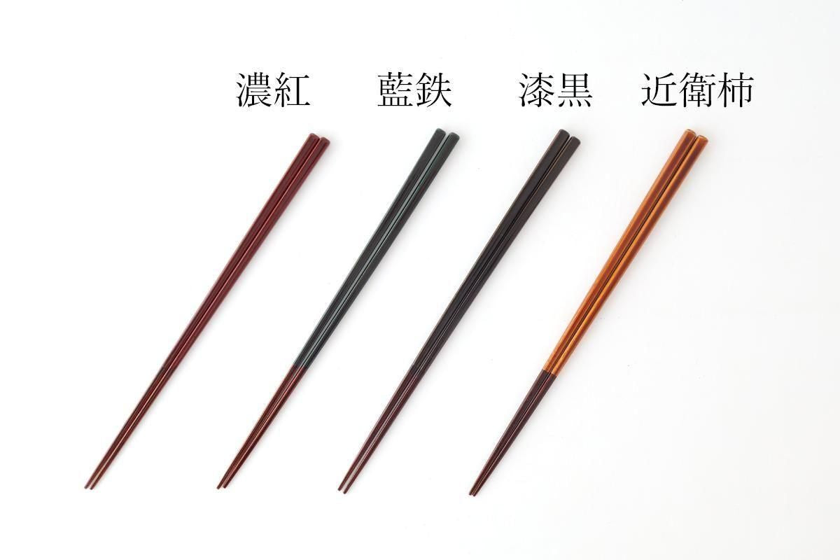 Bamboo Chopsticks Brown 23.0cm /9.05in