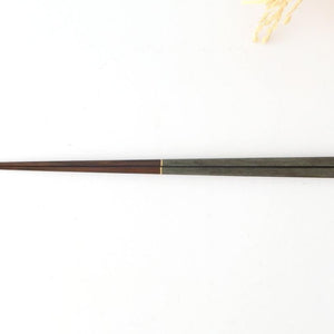 Bamboo Chopsticks Dark Gray 23.0cm /9.05in