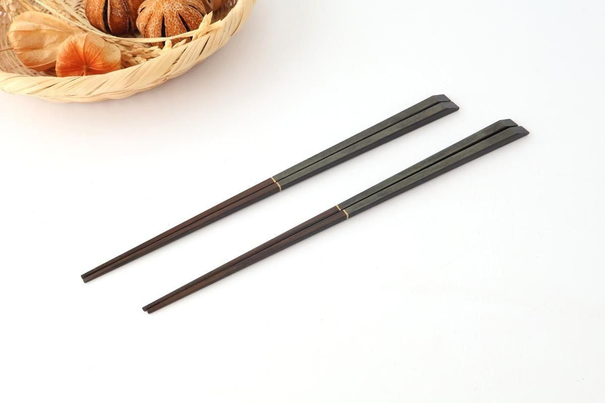 Bamboo Chopsticks Dark Gray 23.0cm /9.05in