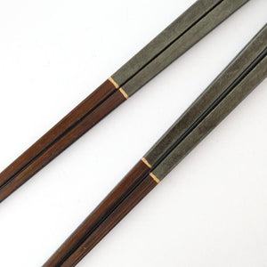 Bamboo Chopsticks Dark Gray 23.0cm /9.05in