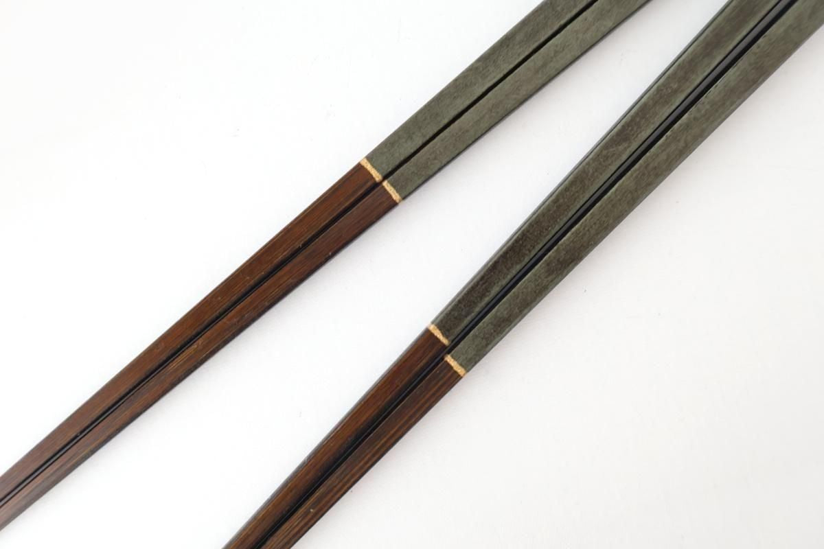 Bamboo Chopsticks Dark Gray 23.0cm /9.05in
