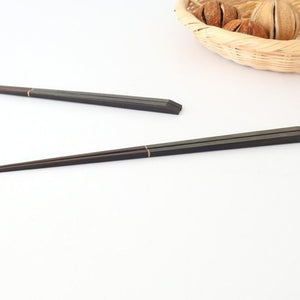 Bamboo Chopsticks Dark Gray 23.0cm /9.05in