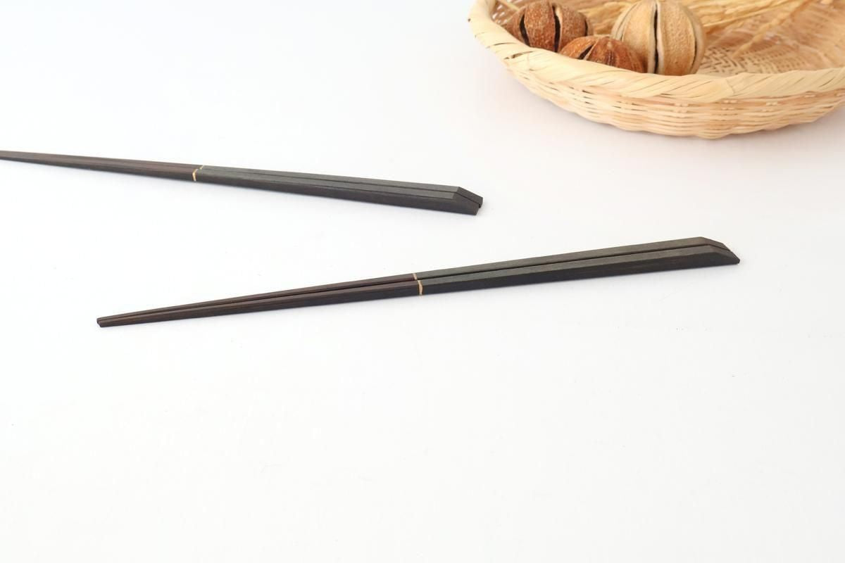 Bamboo Chopsticks Dark Gray 23.0cm /9.05in