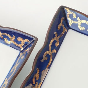 Square Plate Chrysanthemum Arabesque Design | Arita Ware