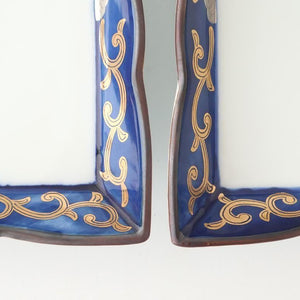 Square Plate Chrysanthemum Arabesque Design | Arita Ware