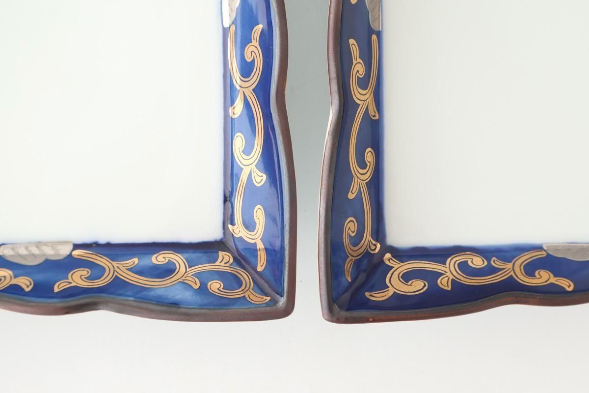 Square Plate Chrysanthemum Arabesque Design | Arita Ware