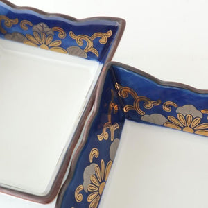 Square Bowl Blue and Gold Rim | Kobachi Arita Ware