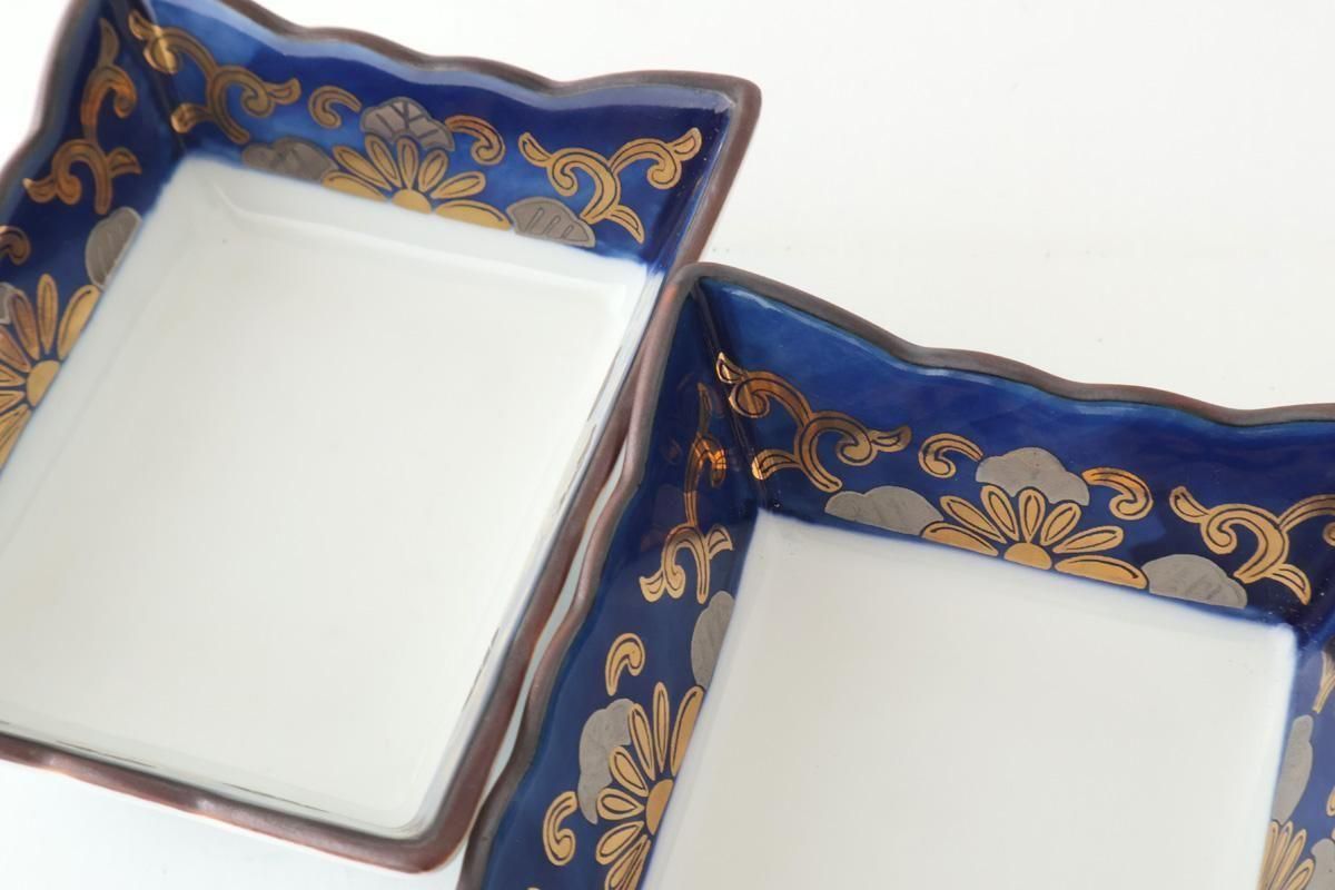 Square Bowl Blue and Gold Rim | Kobachi Arita Ware