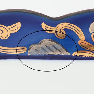 Square Bowl Blue and Gold Rim | Kobachi Arita Ware