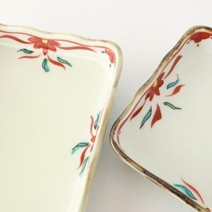 Wave-rimmed Rectangular Plate Red and Green | Sushi Plate Arita Ware