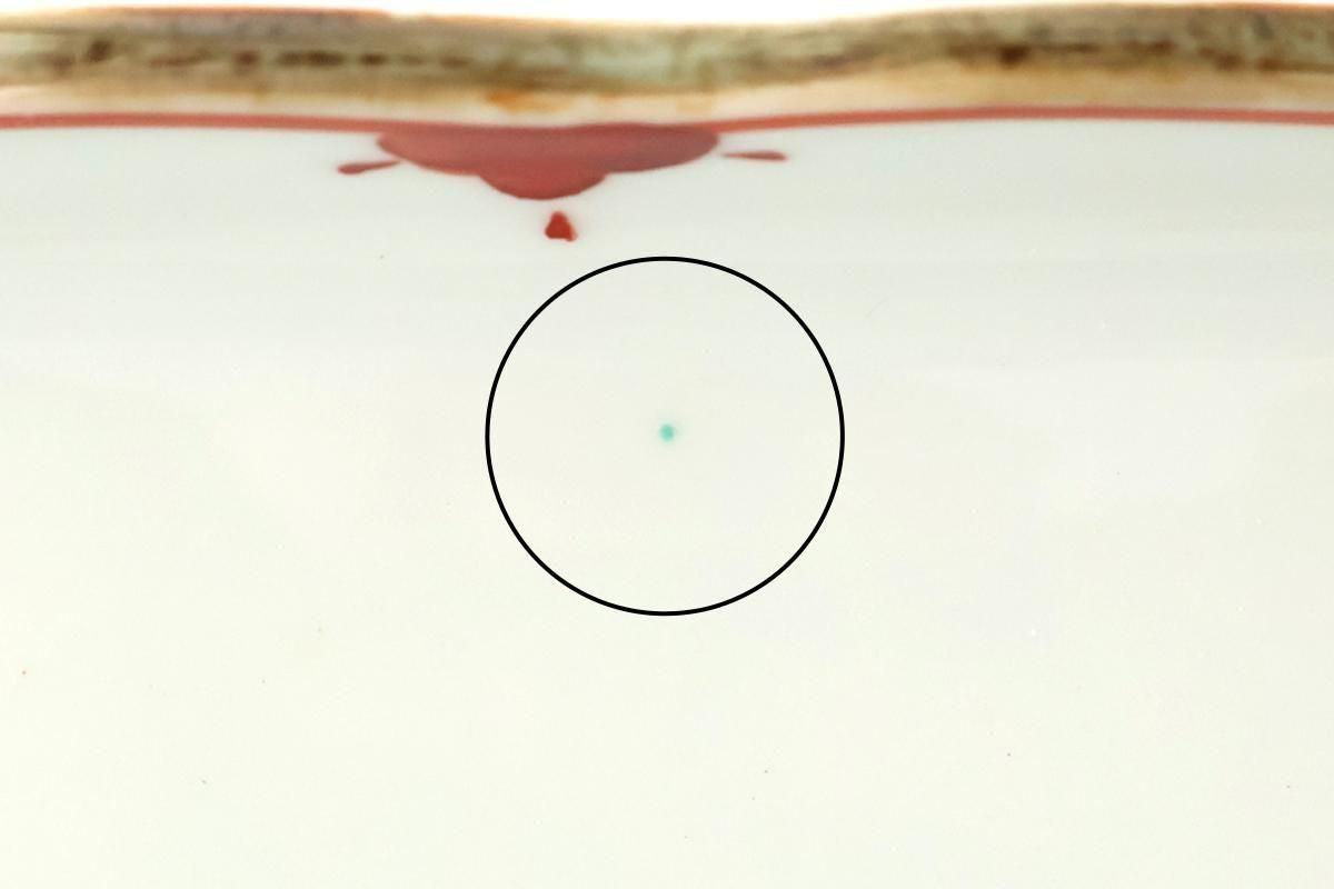 Wave-rimmed Rectangular Plate Red and Green | Sushi Plate Arita Ware