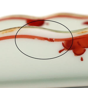 Wave-rimmed Rectangular Plate Red and Green | Sushi Plate Arita Ware