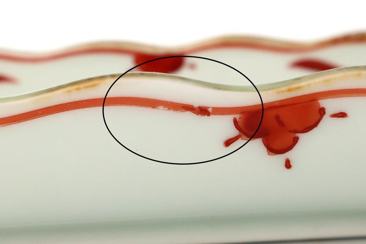 Wave-rimmed Rectangular Plate Red and Green | Sushi Plate Arita Ware