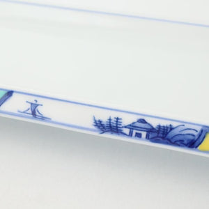 Rectangular Plate Landscape Design | Sushi Plate Arita Ware