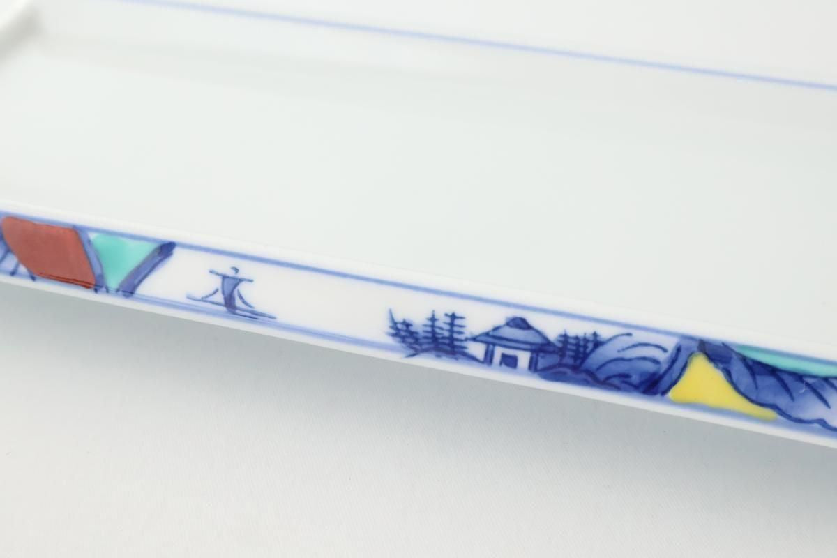 Rectangular Plate Landscape Design | Sushi Plate Arita Ware