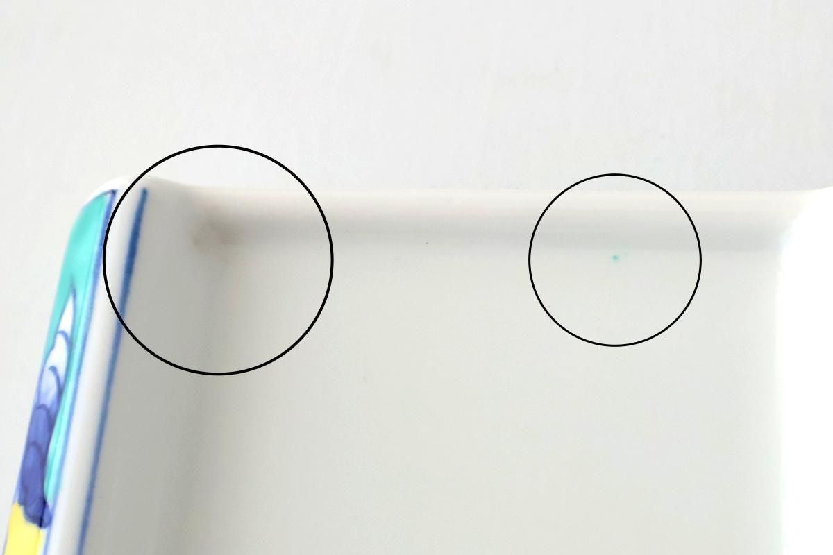 Rectangular Plate Landscape Design | Sushi Plate Arita Ware