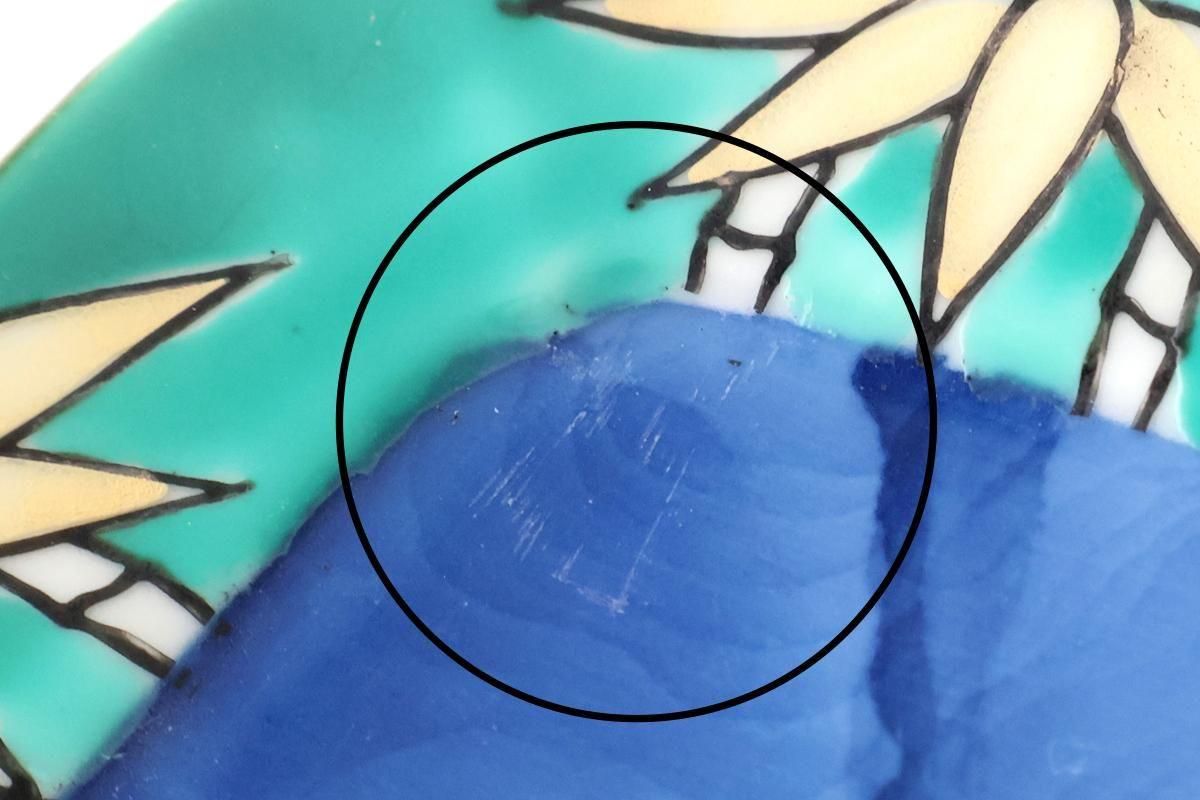 Rectangular Plate Green Bamboo Pattern | Sushi Plate Arita Ware