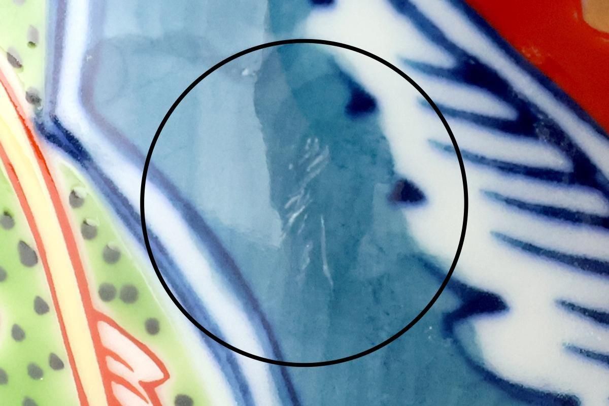 Sake Bottle Tokkuri Old-Imari Pattern | Arita Ware