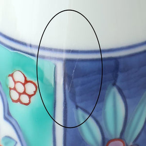 Sake Bottle Tokkuri Red Flower and Green Frame | Arita Ware