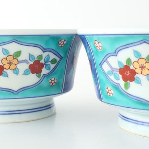Donburi Bowl Red Flower and Green Frame | Arita Ware
