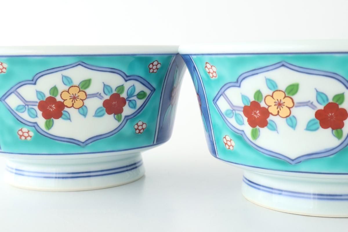 Donburi Bowl Red Flower and Green Frame | Arita Ware