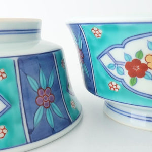 Donburi Bowl Red Flower and Green Frame | Arita Ware