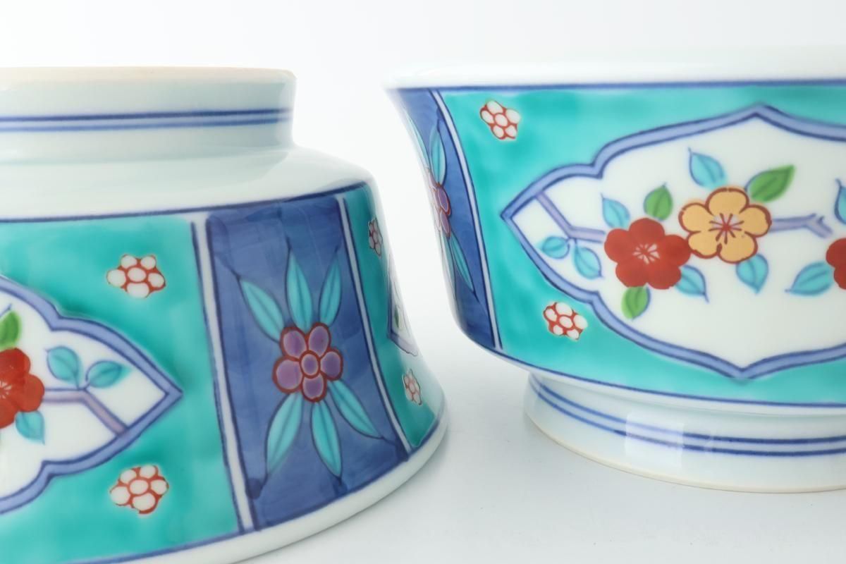 Donburi Bowl Red Flower and Green Frame | Arita Ware