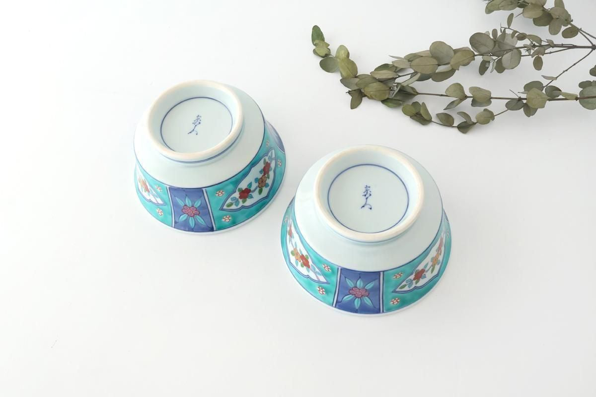 Donburi Bowl Red Flower and Green Frame | Arita Ware