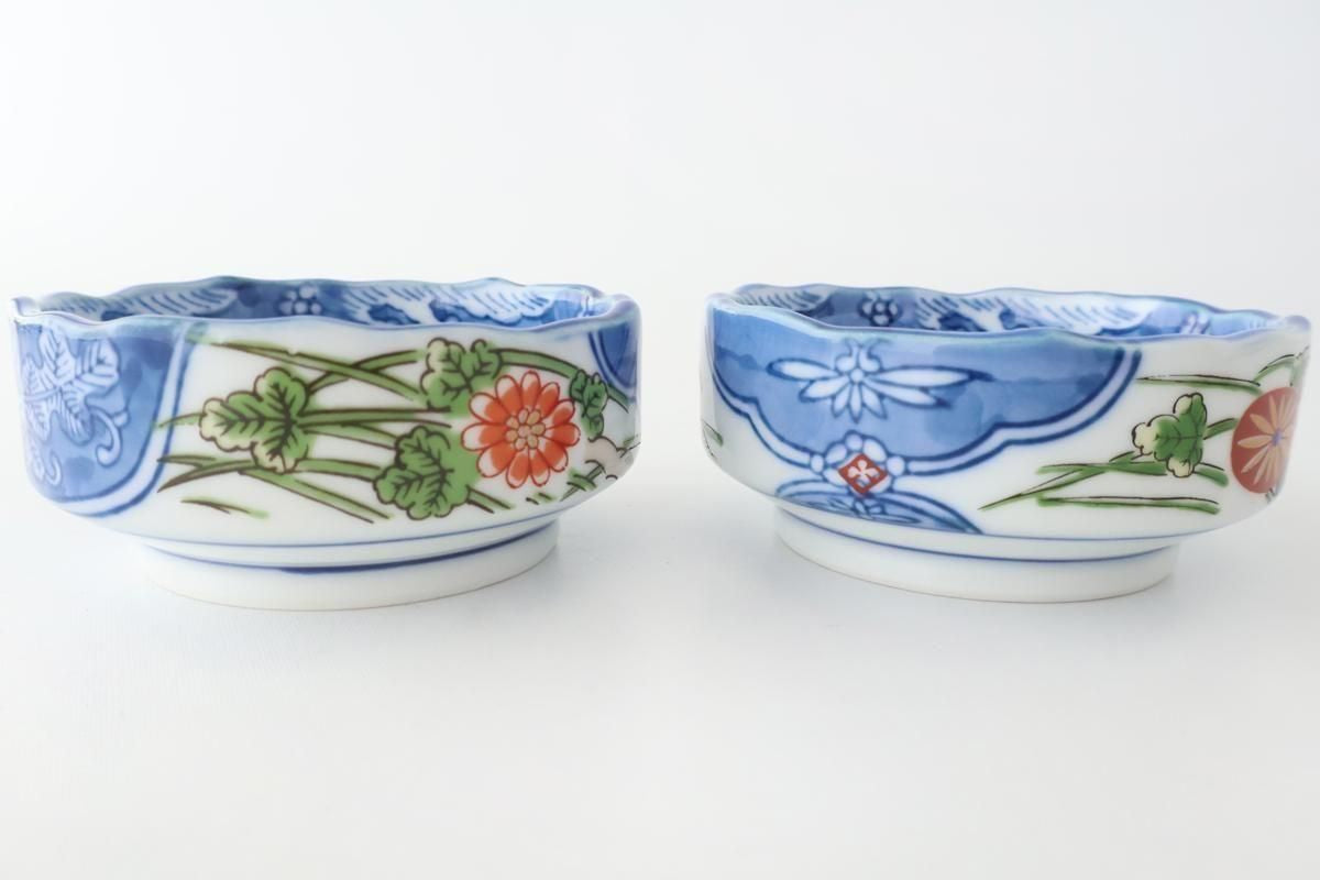 Small Bowl Old-Imari Pattern | Kobachi Arita Ware
