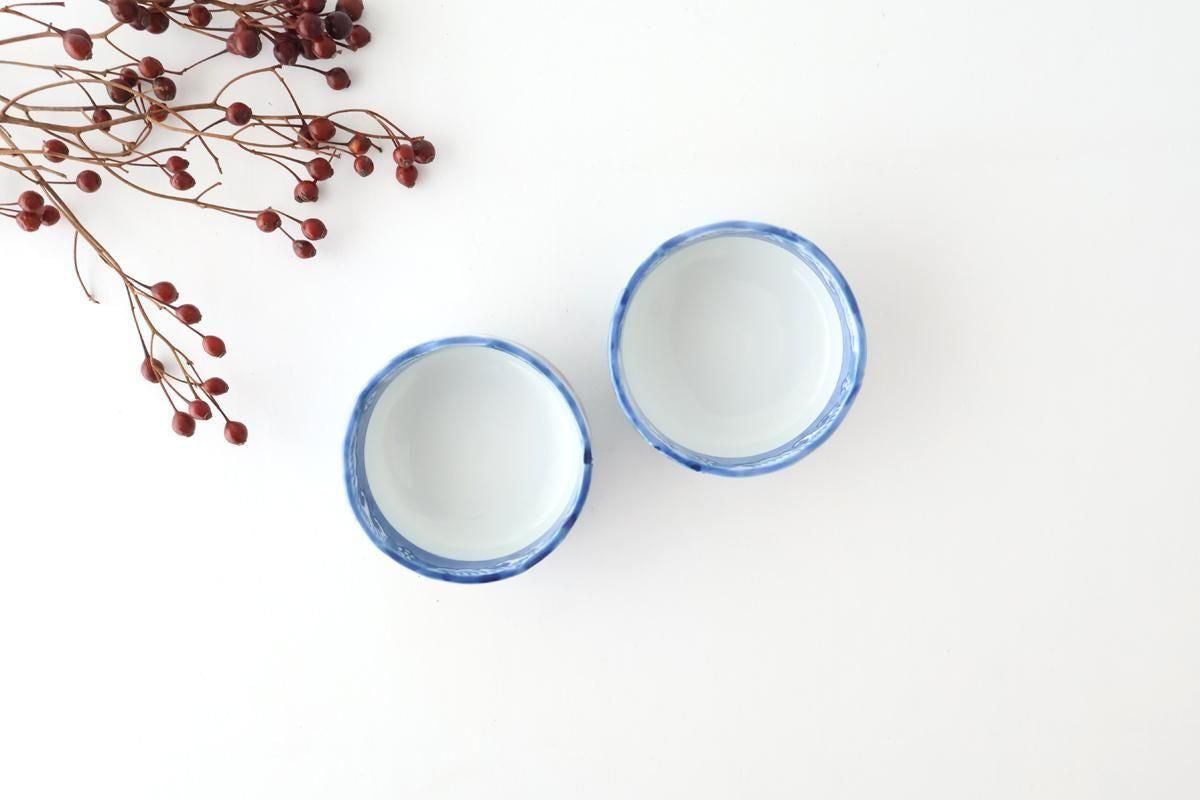 Small Bowl Old-Imari Pattern | Kobachi Arita Ware