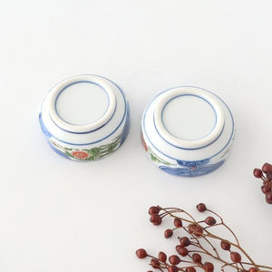 Small Bowl Old-Imari Pattern | Kobachi Arita Ware