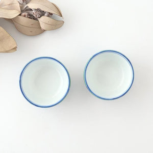 Small Bowl Yuzen Floral Pattern | Kobachi Arita Ware