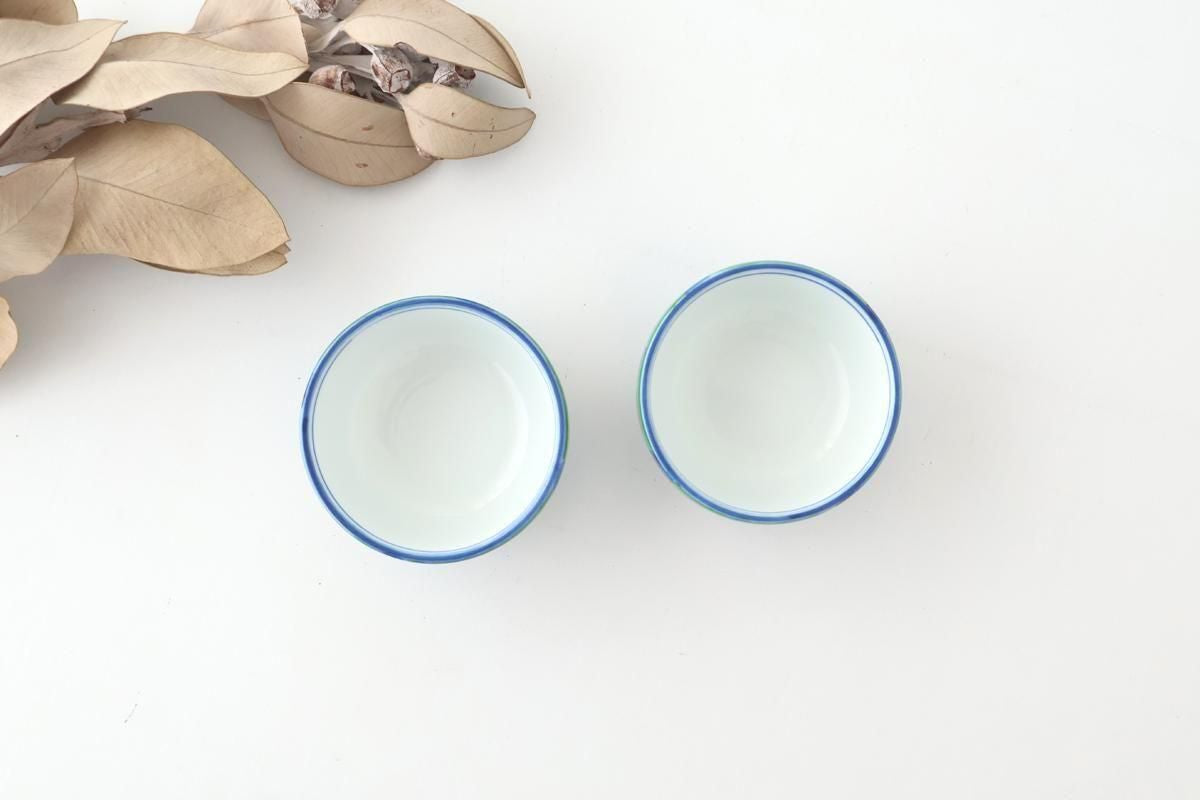 Small Bowl Yuzen Floral Pattern | Kobachi Arita Ware