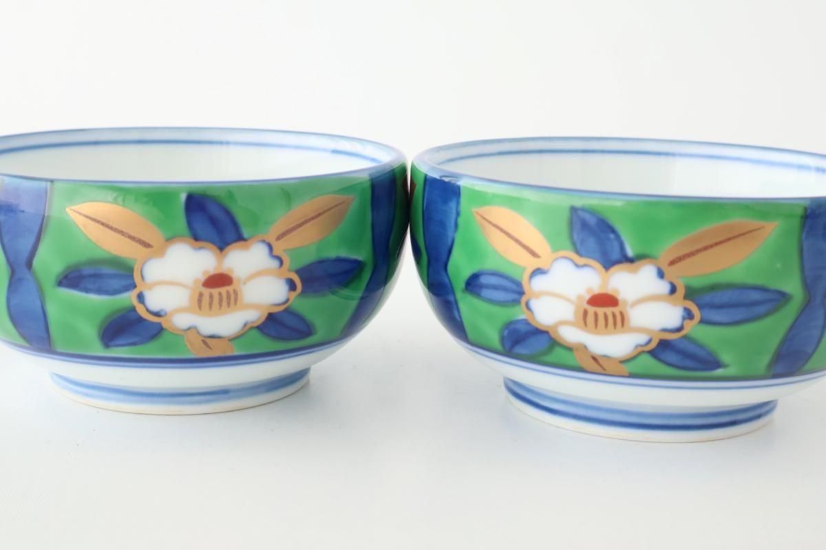 Small Bowl Yuzen Floral Pattern | Kobachi Arita Ware