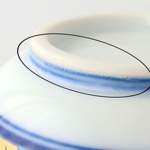 Small Bowl Yuzen Floral Pattern | Kobachi Arita Ware