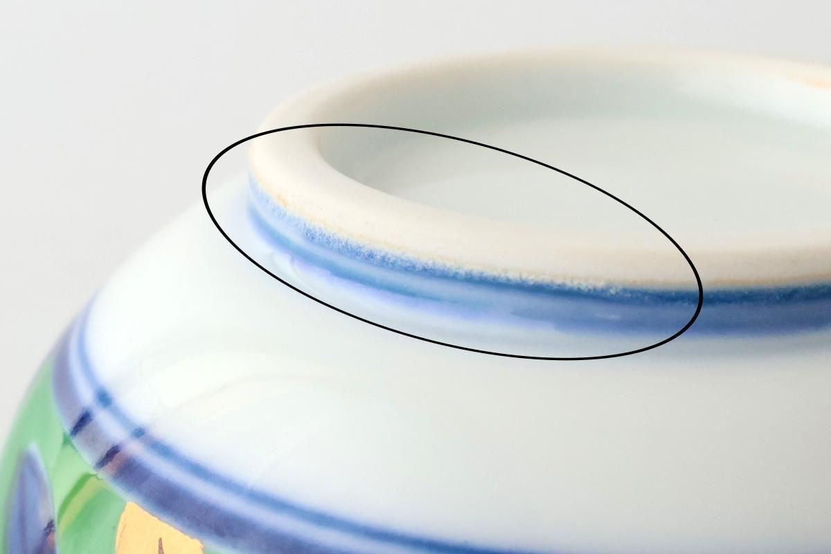 Small Bowl Yuzen Floral Pattern | Kobachi Arita Ware