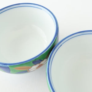 Small Bowl Yuzen Floral Pattern | Kobachi Arita Ware