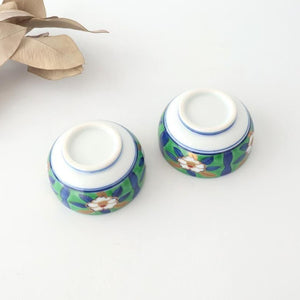 Small Bowl Yuzen Floral Pattern | Kobachi Arita Ware