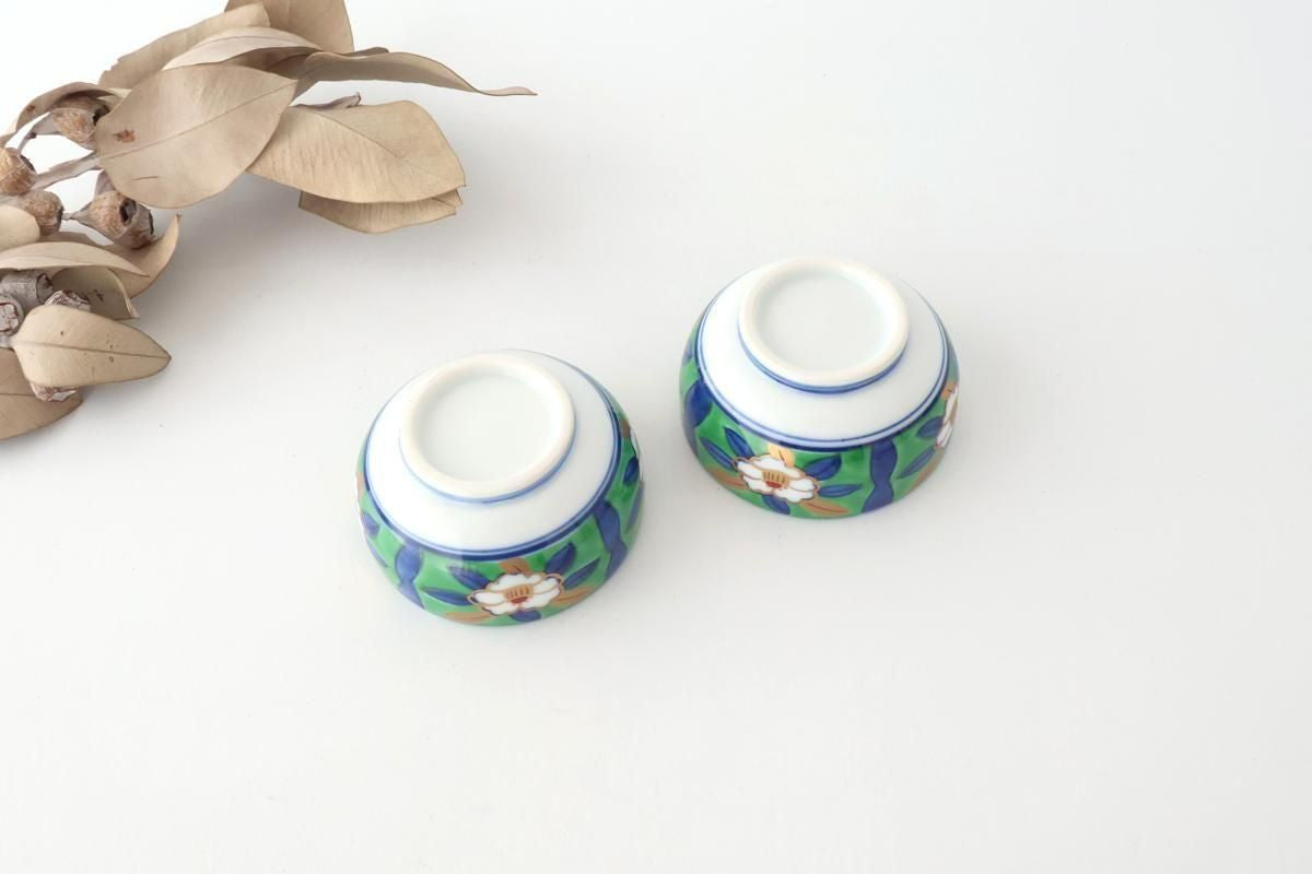 Small Bowl Yuzen Floral Pattern | Kobachi Arita Ware