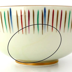 Bowl with Lid Tokusa Pattern | Serving Bowl Arita Ware