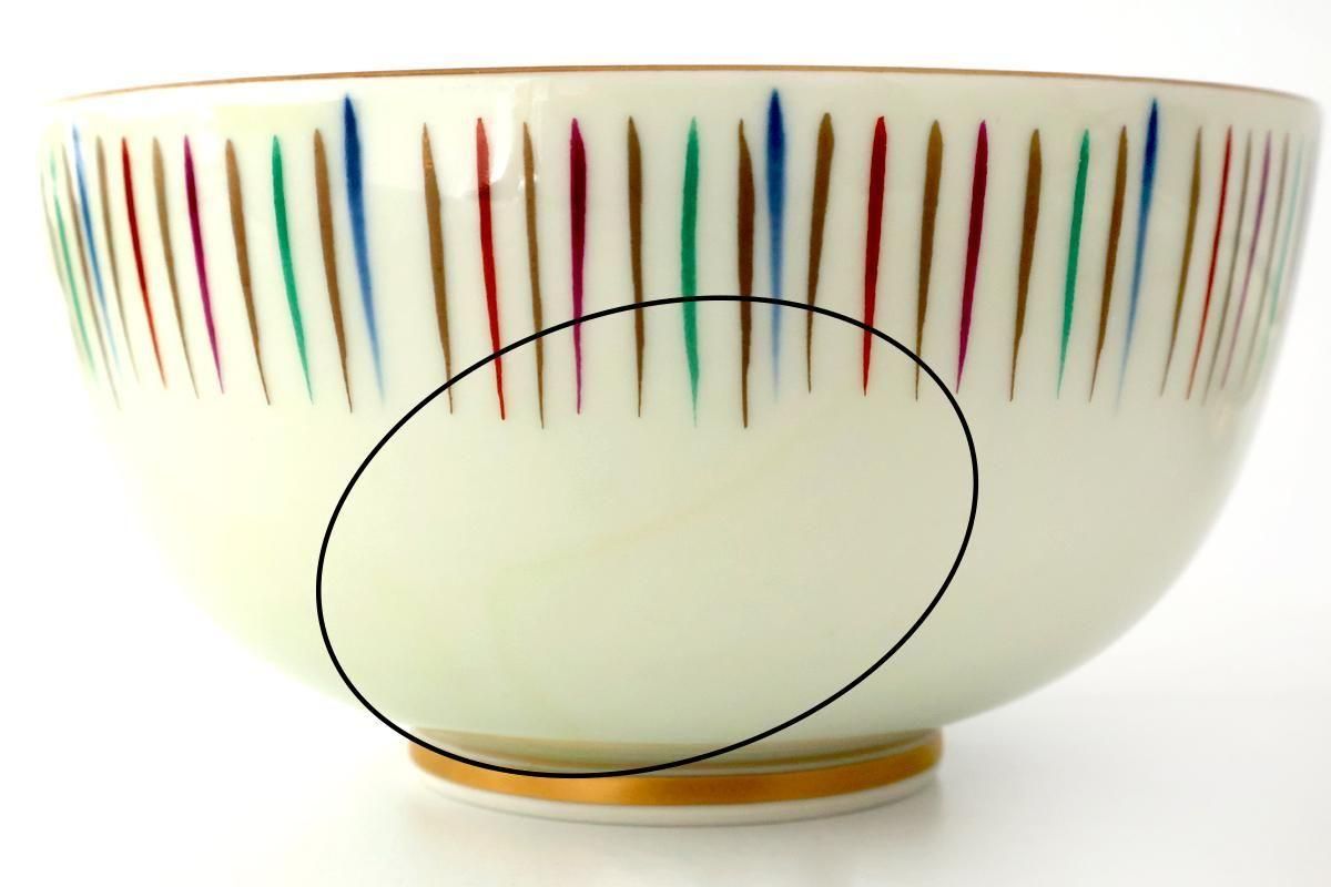 Bowl with Lid Tokusa Pattern | Serving Bowl Arita Ware