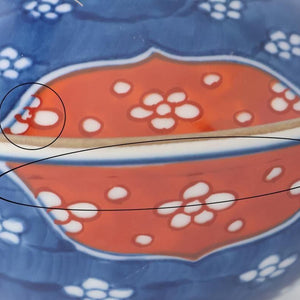 Bowl with Lid  White Plum Pattern | Serving Bowl Arita Ware