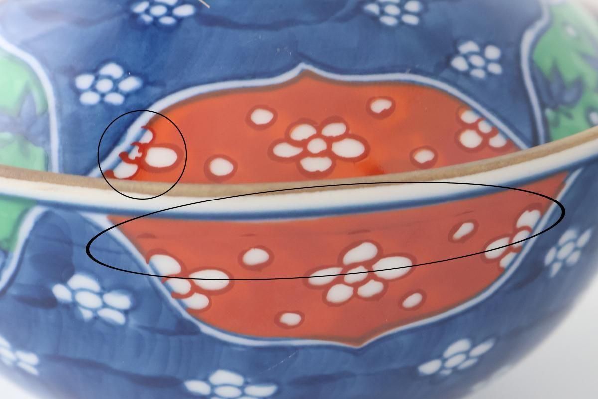 Bowl with Lid  White Plum Pattern | Serving Bowl Arita Ware